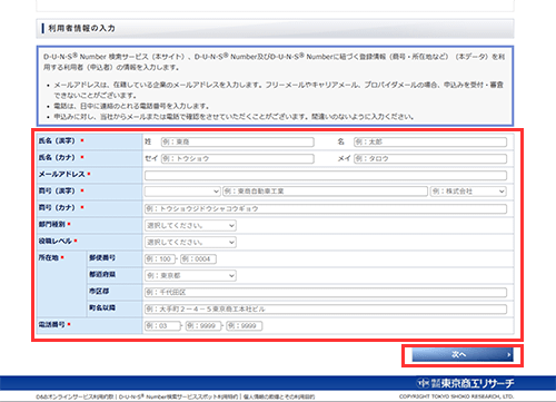 ���ѼԾ��������